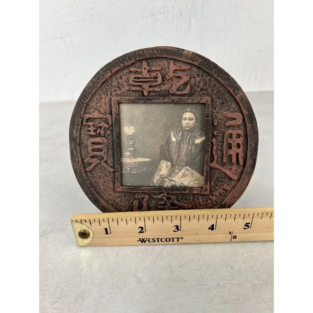 Vintage Wall Decorative Chinese Wooden Round Photo Frame - Size‎ 3